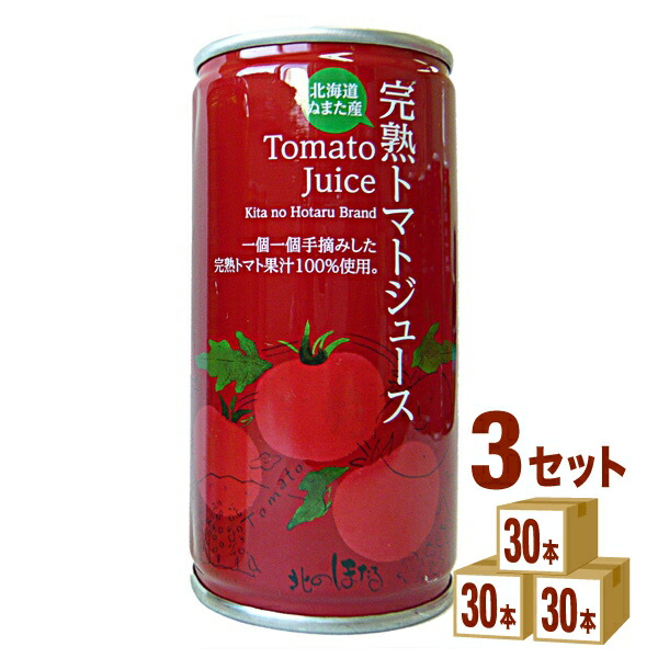 2025年 新物 北海道沼田町 北のほたる 無塩完熟トマトジュース 缶 190ml&times;30本&times;3ケース (90本) 飲料【送料無料※一部地域は除く】｜イズミックワールド