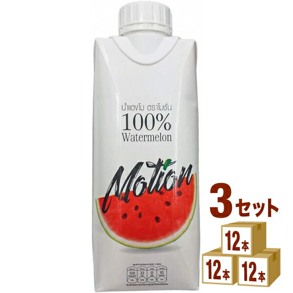 WATERMELONISM / Brick Tee ウォーターメロン スイカ 楽天市場】モーション 100％ウォーターメロンジュース スイカ