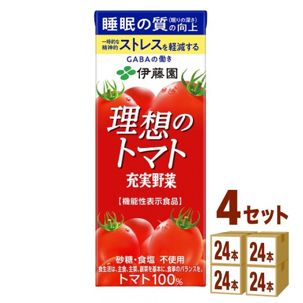 【楽天市場】伊藤園 充実野菜 理想のトマト 紙パック【機能性表示