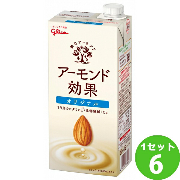 楽天市場】アーモンドブリーズ オリジナル 1000ml×6本 ポッカサッポロ 飲料【送料無料※一部地域は除く】 アーモンドミルク ブルーダイヤモンド  健康 美容 1日分のカルシウム 1日分のビタミンＥ コレステロールゼロ : イズミックワールド