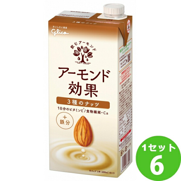 楽天市場】アーモンドブリーズ 砂糖不使用 1000ml×6本 ポッカサッポロ 飲料【送料無料※一部地域は除く】 アーモンドミルク ブルーダイヤモンド  健康 美容 1日分のカルシウム 1日分のビタミンＥ コレステロールゼロ : イズミックワールド