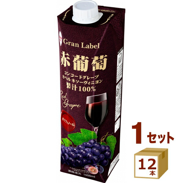 楽天市場】【予約:】めいらく ざくろ 100％ 1L パック 1000ml 6本 