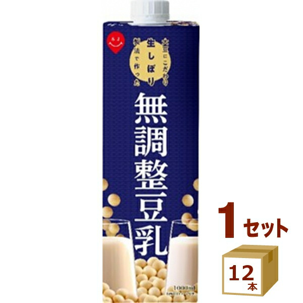 豆乳 Amazon | 国産大豆 100％ 私がつくる 京とうふ (京の豆乳) 1kg