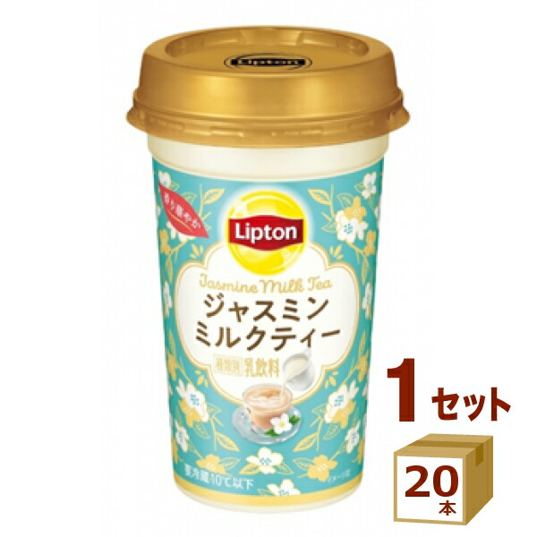 ジャスミンティー 伊藤園 リラックスジャスミンティー VD用 460ml ペットボトル 30