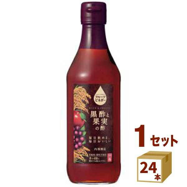 内堀醸造 フルーツビネガーいちごの酢 360ml