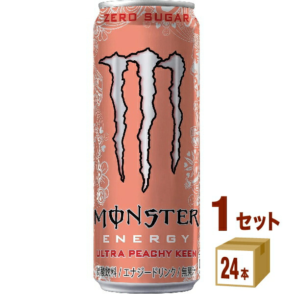 楽天市場】アサヒ飲料 MONSTER(モンスター) ウルトラピー