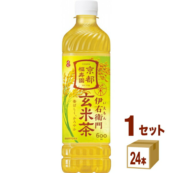 楽天市場】【令和6年産】玄米 秋田県産 あきたこまち 30kg 送料無料