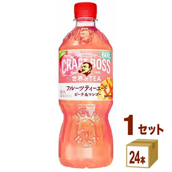 ヘルシービューティー　ピーチ&マンゴー味 カーブス ヘルシービューティー ピーチ&マンゴー味 - メルカリ