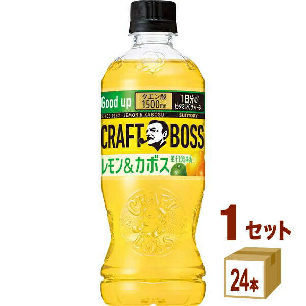 アサヒ 送料無料 ザ レモンクラフト グリーンレモン 400ml×48本