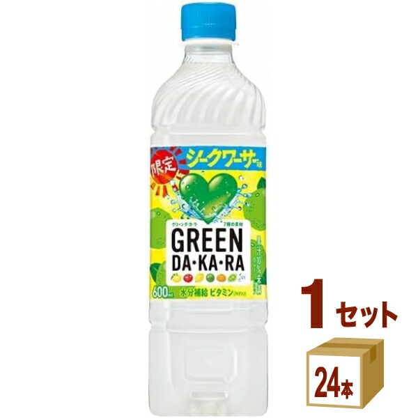 楽天市場】味の素 アミノバイタル クエン酸チャージウォーター