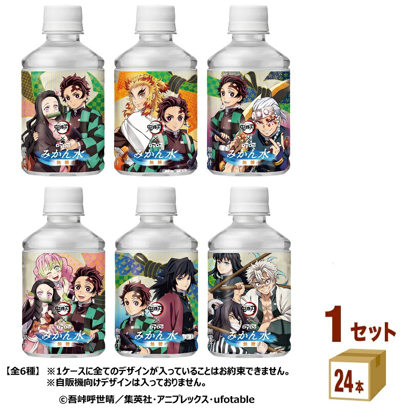 みかんさま用 IMG_3778-2048x1536.jpg?v=