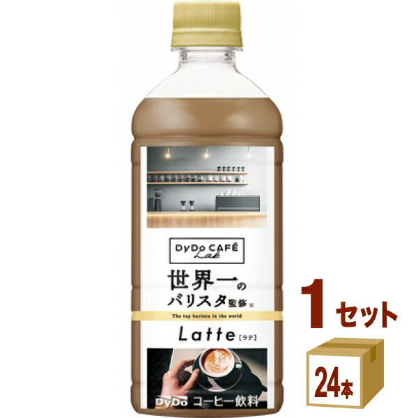 カフェラテ 楽天市場】ジョージア カフェラテ 500mlPET×24本 じょーじあか