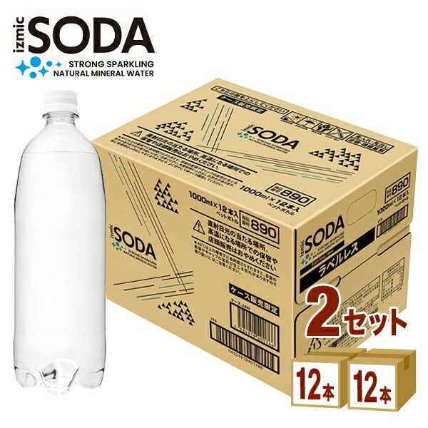 ドラフターズ　アサヒスーパードライ2リットル　4本　ミニガス10本セット Amazon.co.jp: アサヒ スーパードライ 2L ミニ樽 2L × 6缶