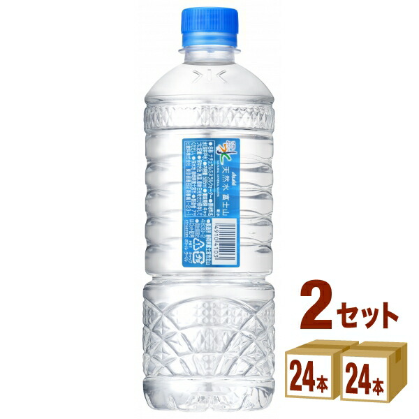 楽天市場】【ポイント5倍】サントリー 特水 機能性表示食品 600ml×24本