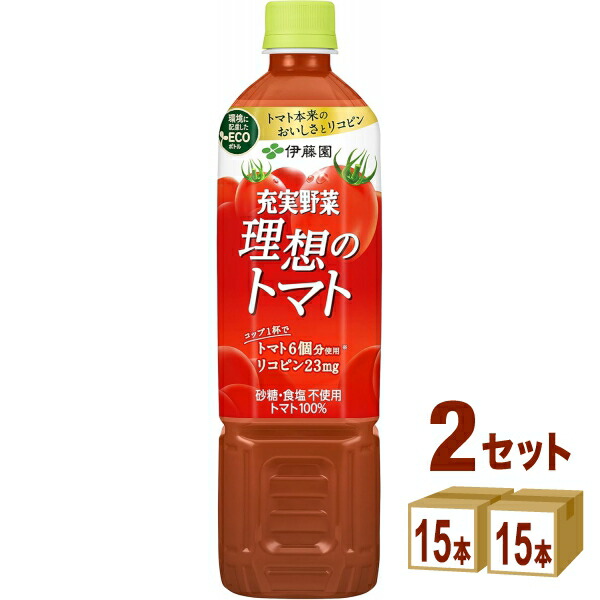 楽天市場】伊藤園 熟トマト ペットボトル 730ml×15本×2ケース
