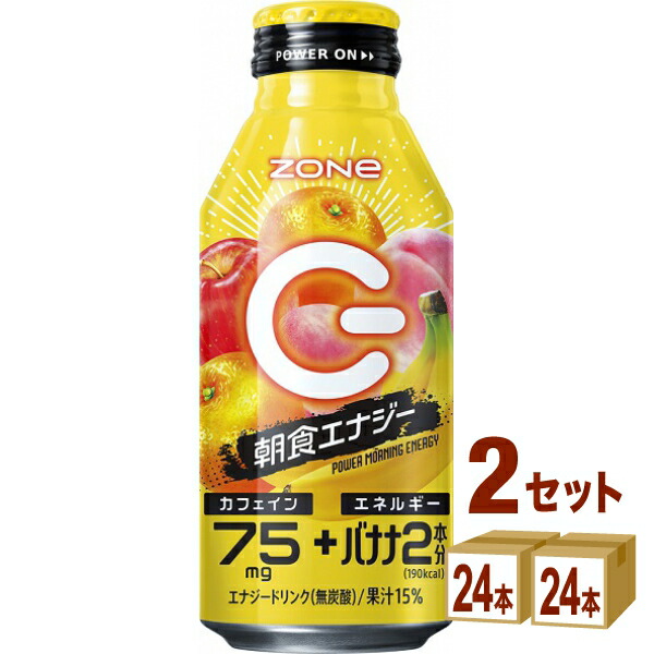 楽天市場】[送料無料] サントリー ゾーン エナジークイック
