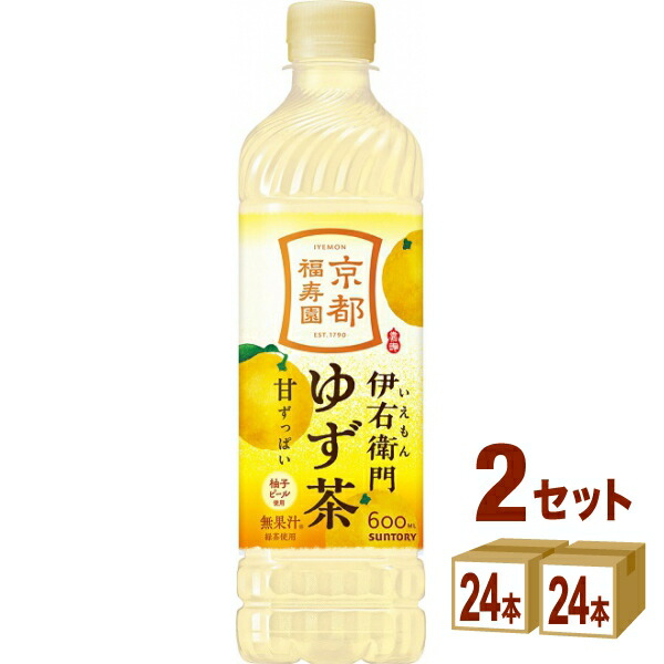 楽天市場】【特売】サントリー 伊右衛門 烏龍茶 お茶 選べる2