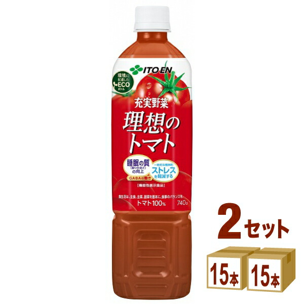 楽天市場】伊藤園 理想のトマト 紙パック 1L 屋根型キャップ付容器