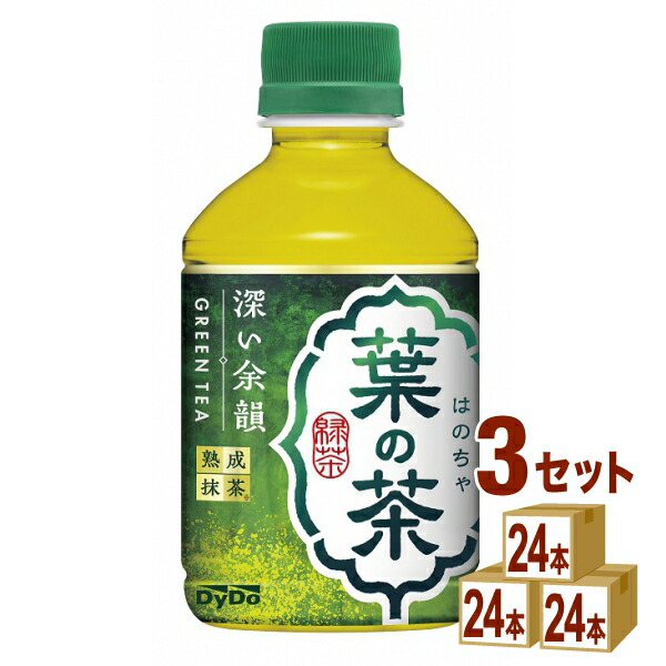 非売品　ダイドーブレンドコーヒー　ルームライト リラックマ LEDライト | ライセンス商品,リラックマ | Chatani