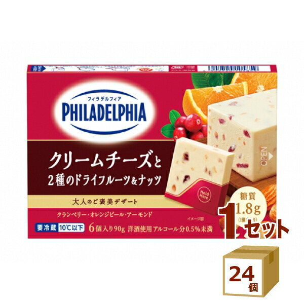 森永 フィラデルフィア デザート 6P クリームチーズと2種のドライフルーツ＆ナッツ 90g×24個【送料無料※一部地域は除く】 6,998円