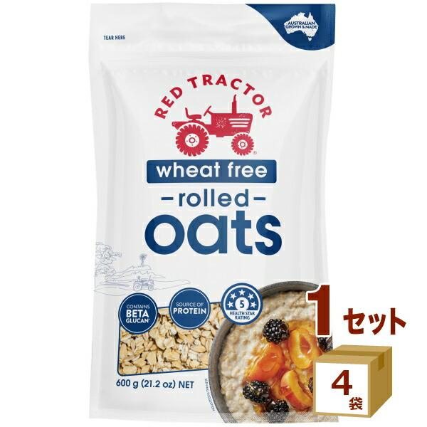 レッドトラクター オートミール 小麦フリーオーストラリア産ロールドオーツ オーストラリア REDTRACTOR 600g×4袋【送料無料※一部地域は除く】 天然素材 オーツ麦 朝食 栄養 食物繊維 ヘルシー 低糖質 タンパク質