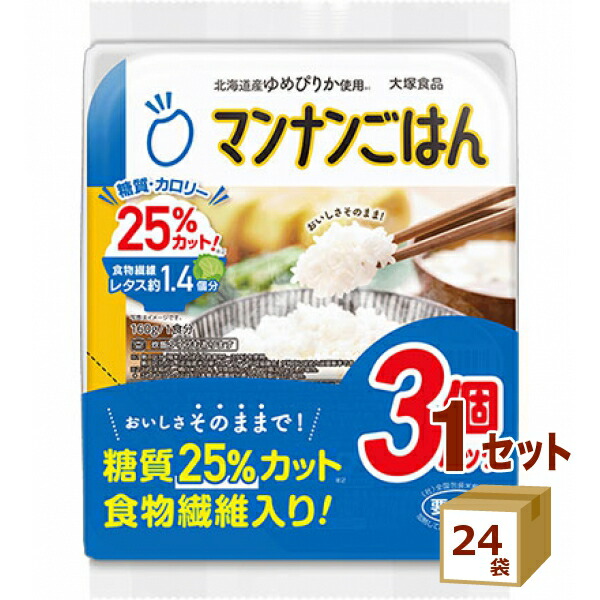 72食 大塚食品 マンナンごはん  (160g×3P) 480g×24袋【送料無料※一部地域は除く】