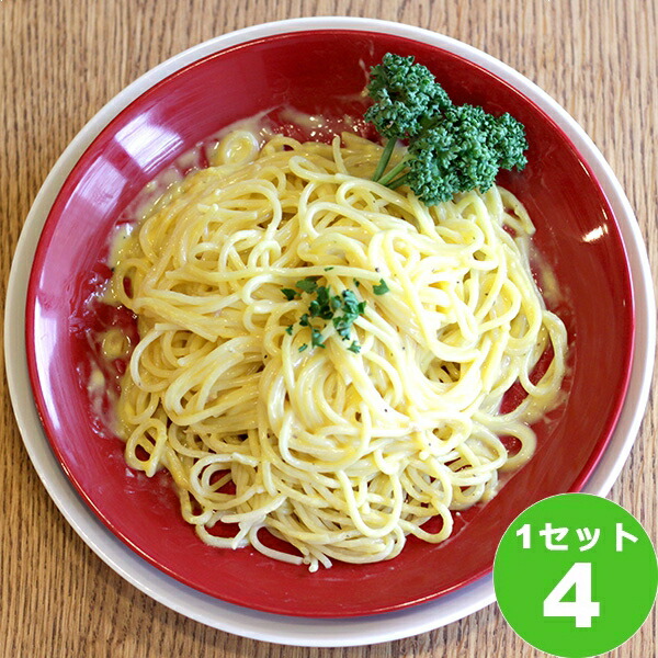 ＵＣＣプロ チルド 300g×4袋 Oliveto R カルボナーラ スパゲティ ディナー ヤヨイサンフーズ ランチ 保存食 冷凍弁当 冷凍食品 夕食  昼食 時短調理 簡単調理 非常食 食品パスタ お歳暮 ヤヨイサンフーズ