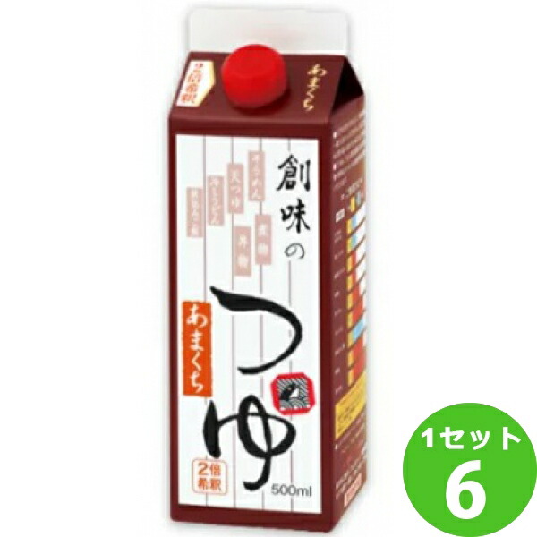 楽天市場】ヒゲタ醤油 本膳 つゆ 350ml×12本 調味料【送料無料※一部地域は除く】 : イズミックワールド