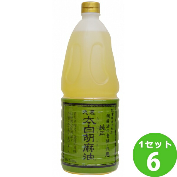 楽天市場】九鬼産業 ヤマシチ 純正胡麻油 1600ml×6本 調味料 楽天市場】九鬼産業 ヤマシチ 純正胡麻油 1600ml×6本 調味料