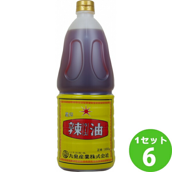 九鬼産業 星印 ラー油 1650ml×6本 調味料