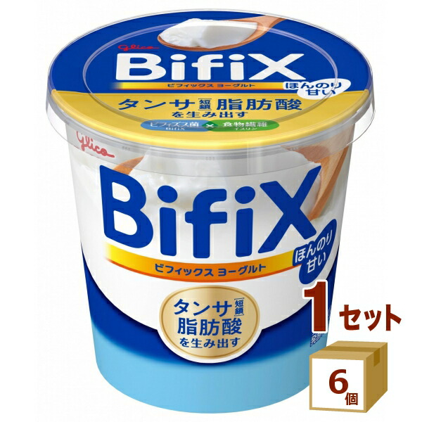 楽天市場】オハヨー乳業チルド きょうの鉄分葉酸ヨーグルト 110g×8個 食品【送料無料※一部地域は除く】【チルドセンターより直送・同梱不可】 :  イズミックワールド