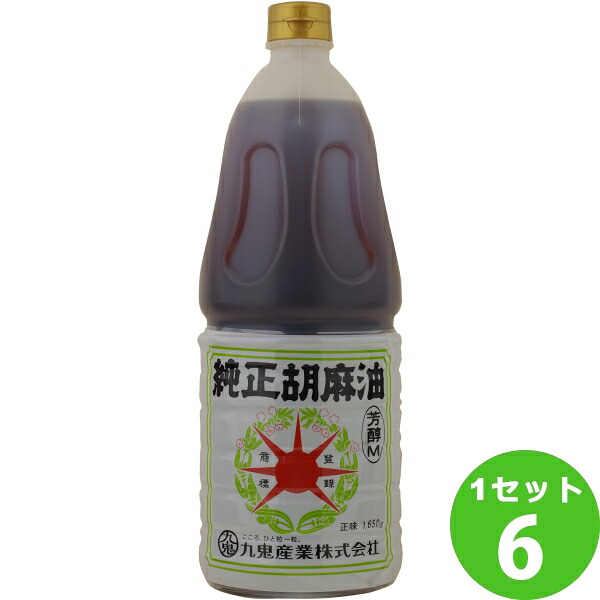 九鬼産業 星印 純正 胡麻油 芳醇M 1650ml×6本 調味料【送料無料※一部地域は除く】 12,982円