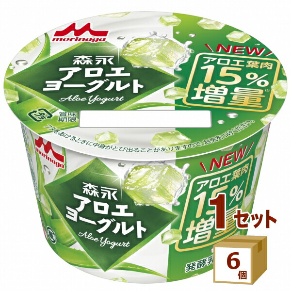 アロエヨーグルト 森永アロエヨーグルト | ヨーグルト | 商品紹介 | 森永乳業株式会社