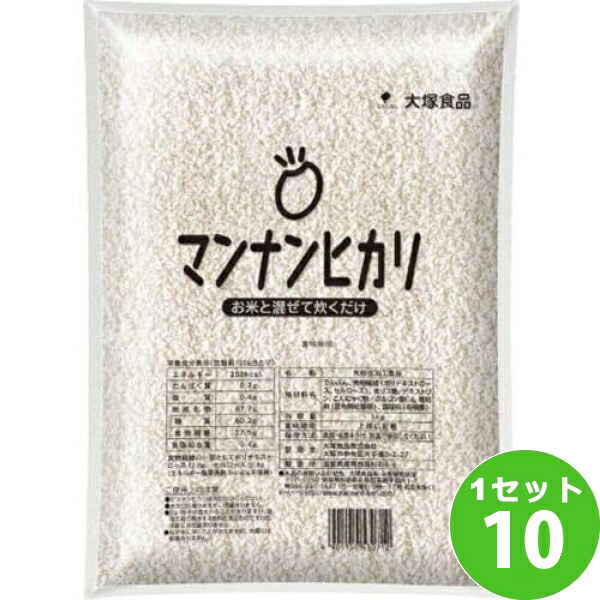 7998円 超高品質で人気の 大塚食品 マンナンヒカリ 1000g×10袋 食品 米 ダイエット