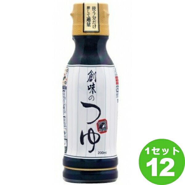 楽天市場】ヒゲタ醤油 本膳 つゆ 350ml×12本 調味料【送料無料※一部地域は除く】 : イズミックワールド