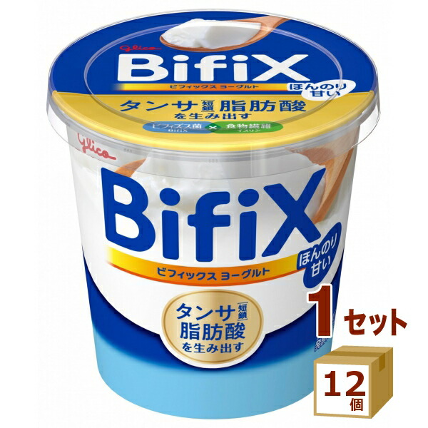 楽天市場】メイトー LKMヨーグルトBVしなやか血管サポート 100g×24個 協同乳業（チルド） 食品【送料無料※一部地域は除く】【チルドセンターより直送・同梱不可】  : イズミックワールド