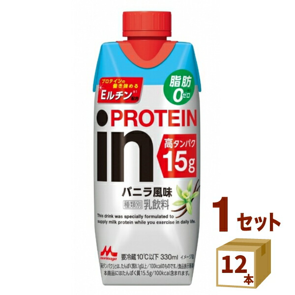 楽天市場】サントリー ＧＲＥＥＮ ＤＡ・ＫＡ・ＲＡ ミルコア グリーンダカラ 430ml×24本×2ケース (48本) 飲料【送料無料※一部地域は除く】  : イズミックワールド