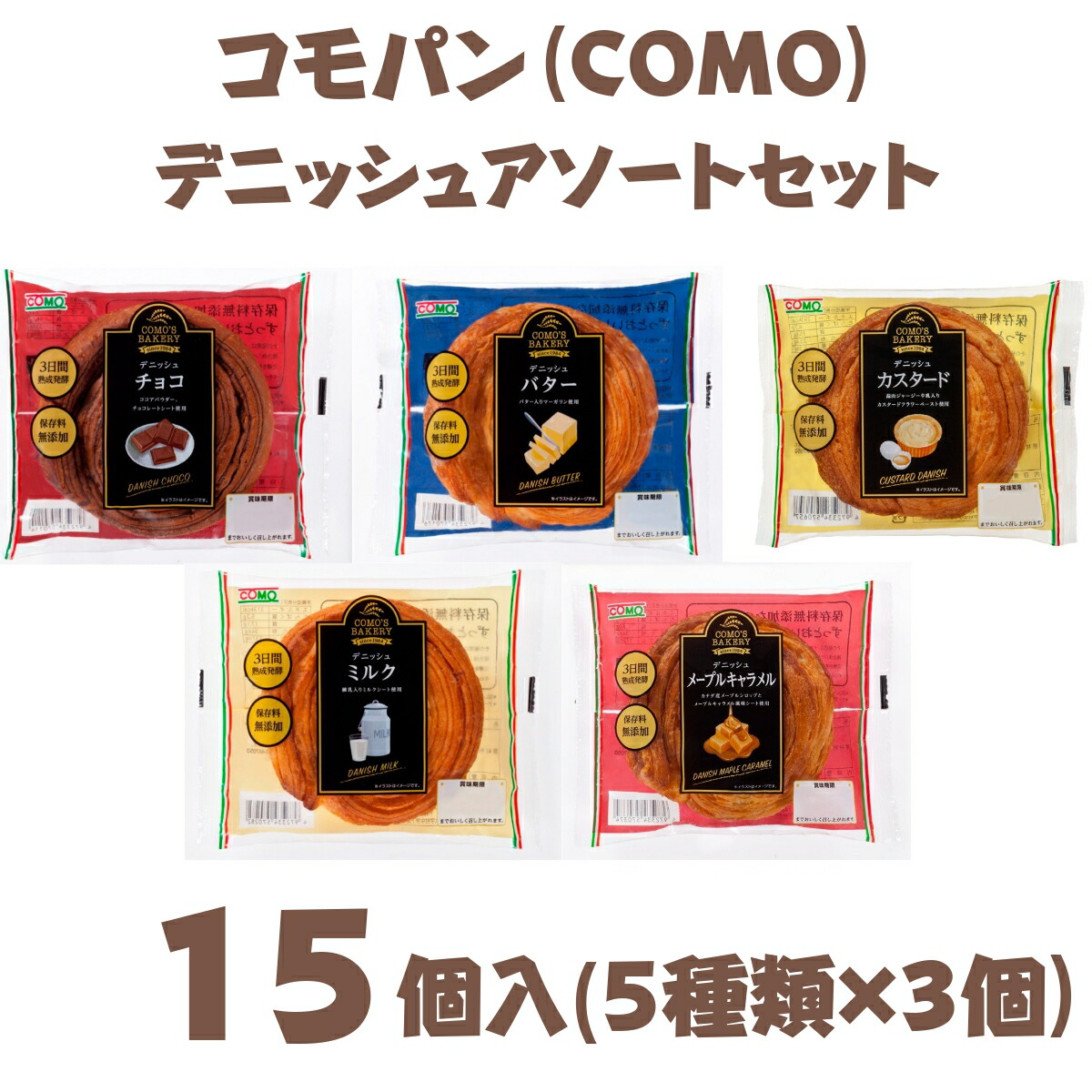 市場 贅たくさん 20g×15枚 自然解凍対応 送料無料※一部地域は除く ×4袋 さわら塩焼 食品 300g 冷凍