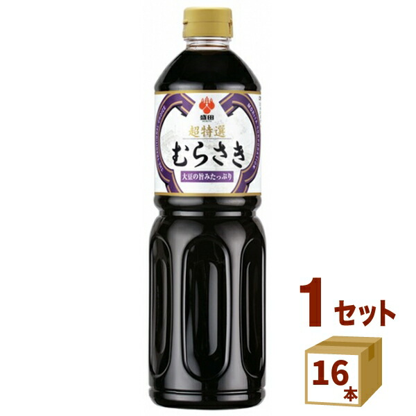 国産有機醤油こいくち（国産） | ビオセボン オンラインストア
