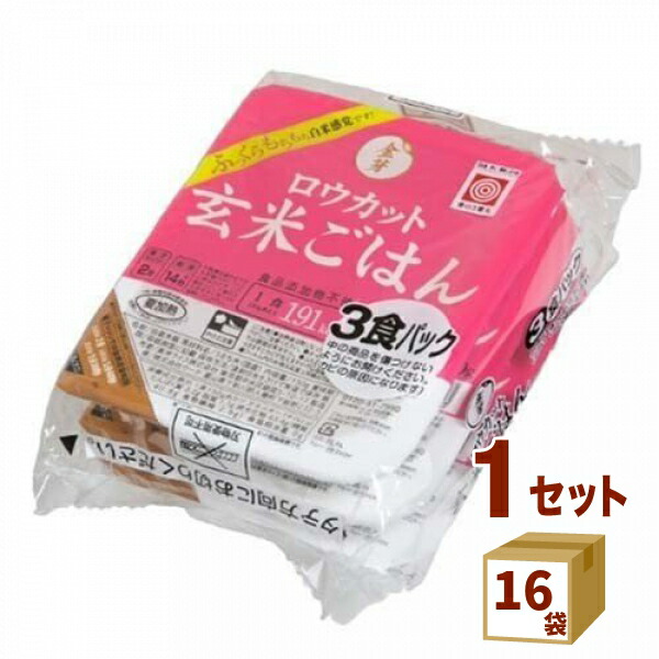 東洋ライス 金芽 ロウカット 玄米ごはん   150g×3食×16袋 食品【送料無料※一部地域は除く】