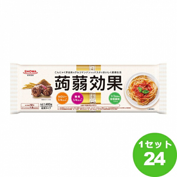 純金箔　K-2 (こまか) 4本セット 金箔 こまか K-2 0.4g（食用金箔／料理用金箔） : 生鮮卸売市場