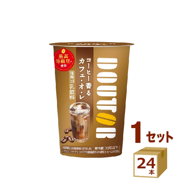 楽天市場】コーヒー香る カフェ・オ・レ 270ml×12本 ドトールコーヒー