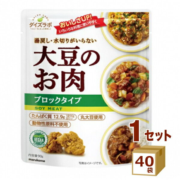 明治時代　有田焼　岩松平吾　色絵軍配形皿　五枚　角岩印　陽刻　珍品　器を楽しむ 明治時代 有田焼 岩松平吾 色絵軍配形皿 五枚 角岩印 陽刻 珍品 残り僅か