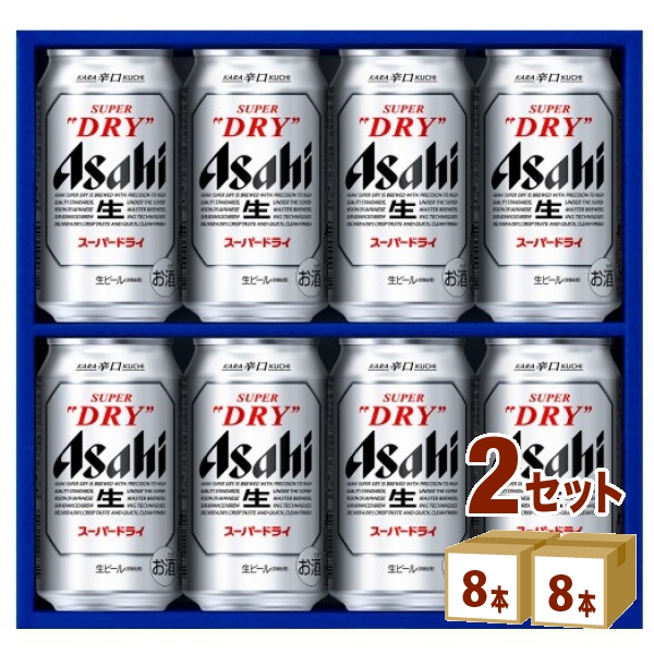 【楽天市場】アサヒ スーパードライ ビール ギフト セット AS-5N 