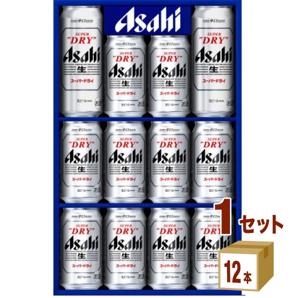 楽天市場】アサヒ スーパードライ ビール ギフト セット AS-5N (350ml 