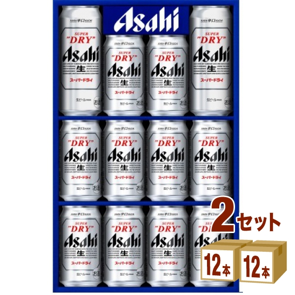 楽天市場】アサヒ スーパードライ ビール ギフト セット AS-5N (350ml 
