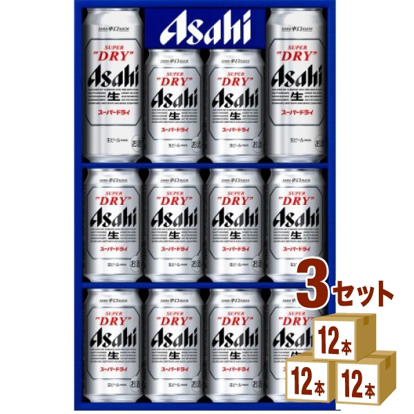 山*ん様 アサヒスーパードライ 21本 エビスビール 20本 スーパードライ 敬老の日 プレゼント ビール beer ギフト セット