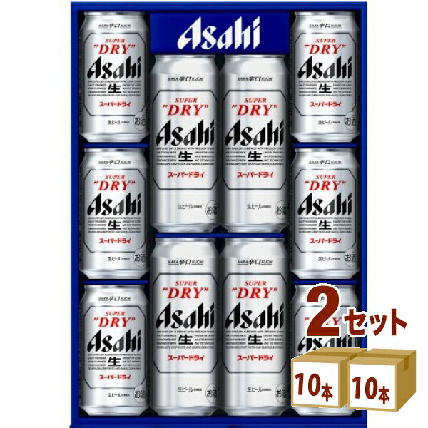 【楽天市場】アサヒ スーパードライ ビール ギフト セット AS-5N 