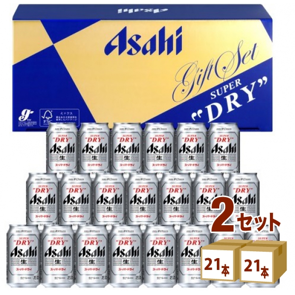 予約購入アサヒ スーパードライ 500ml箱×4箱 ビール