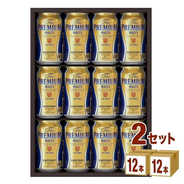 サントリー ザ・プレミアムモルツ　ビール　ギフト　セット　BPC3N  ビール ビール ギフト  (350ml　12本)　&times;2箱（セット） ギフト